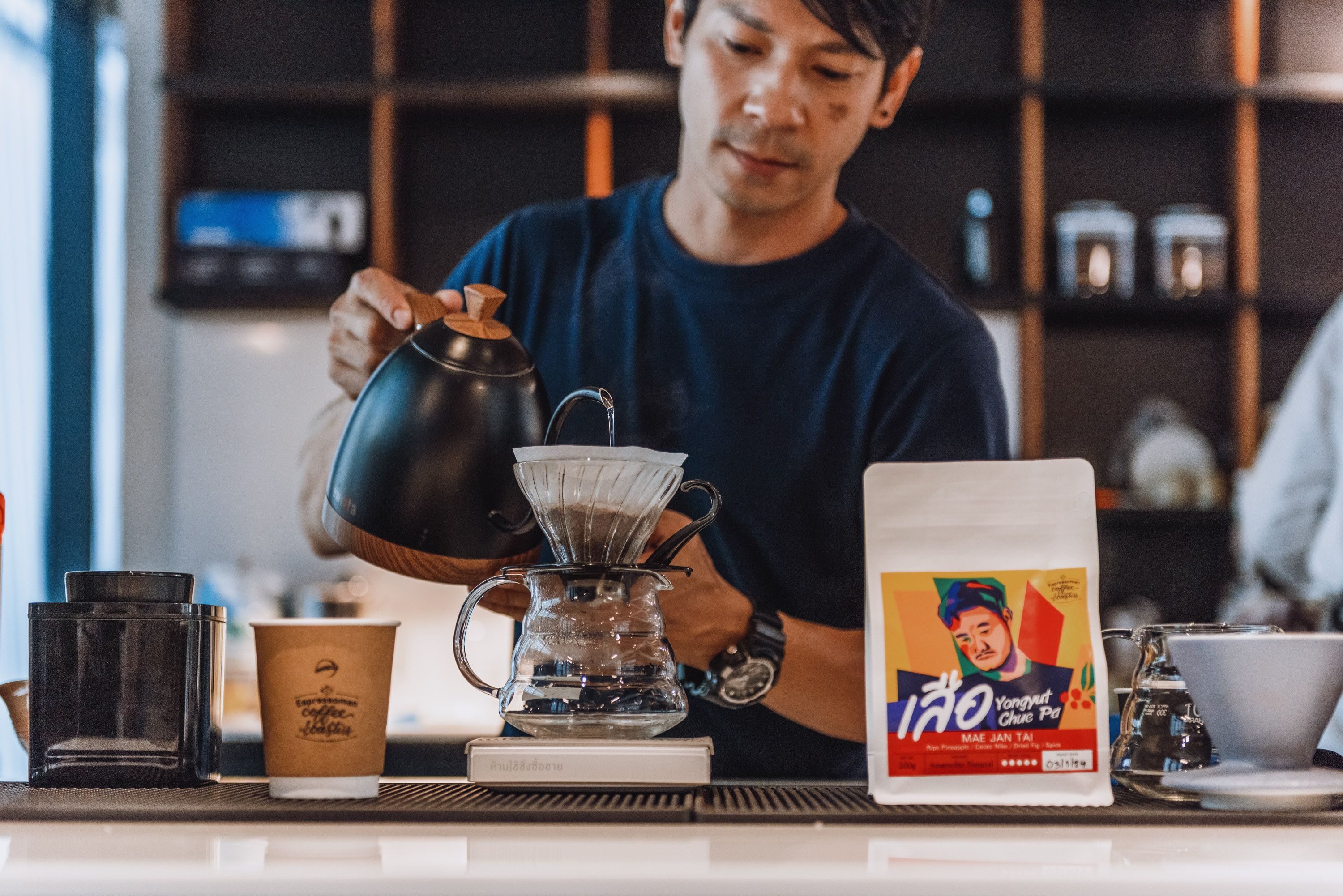 Pop-Up Cafe