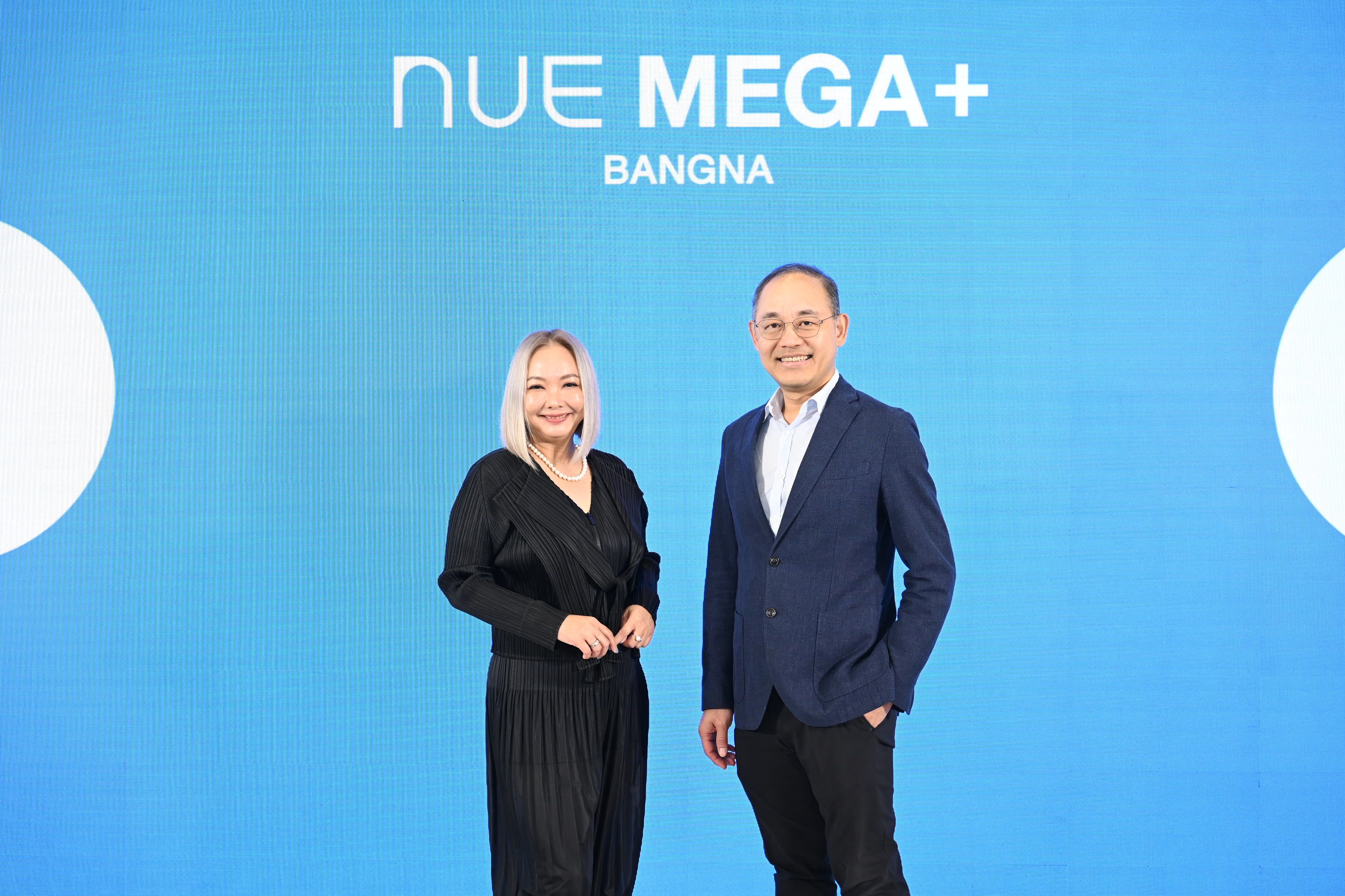23 Nue Mega+ Bangna.JPG