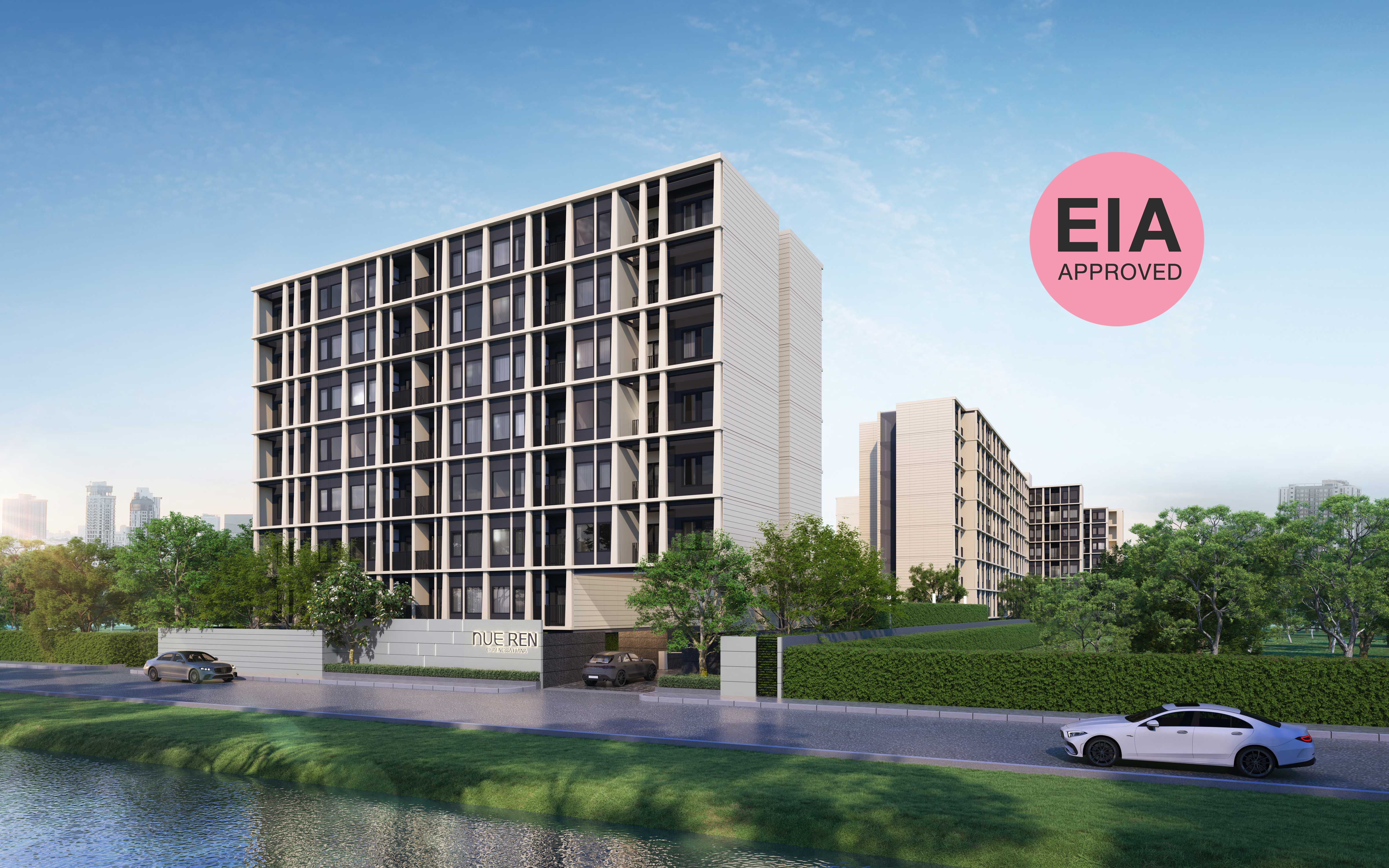 กฎหมาย EIA คือกฎหมายที่เกี่ยวข้องกับผลกระทบด้านสิ่งแวดล้อมของโครงการอสังหาฯ