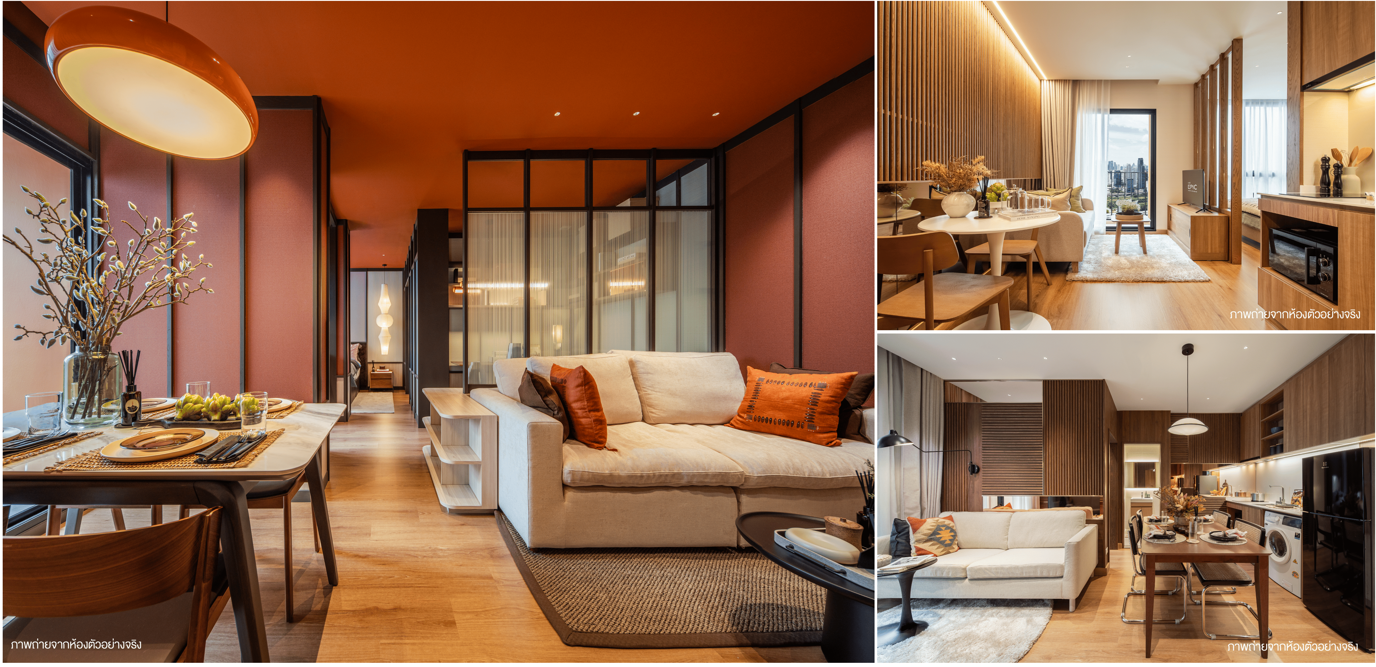 5. NUE EPIC ASOK – RAMA 9- Show Units.png
