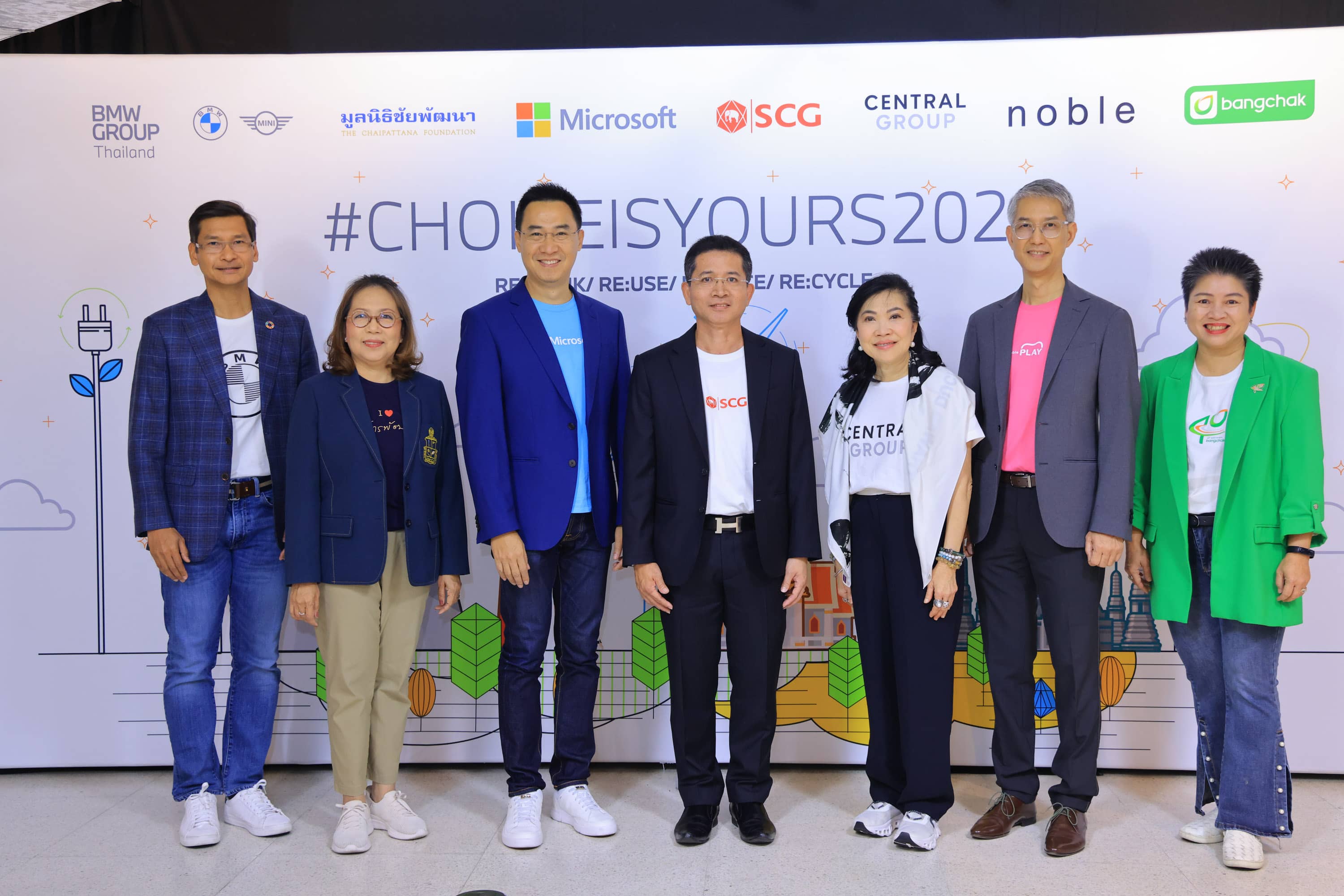 CHOICEISYOURS2024-48.jpg