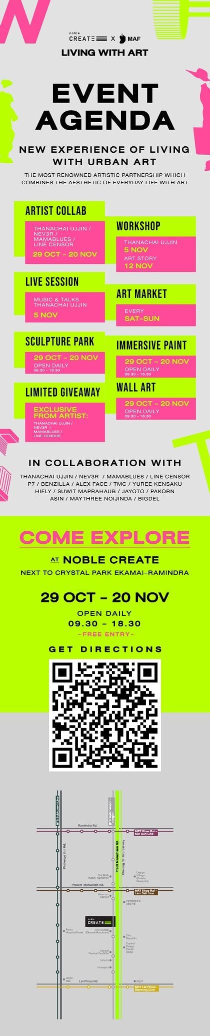 NobleCreate-Mango_EventAgenda.jpg