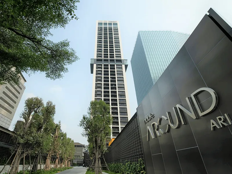 รีวิว Noble AROUND Ari by Propholic