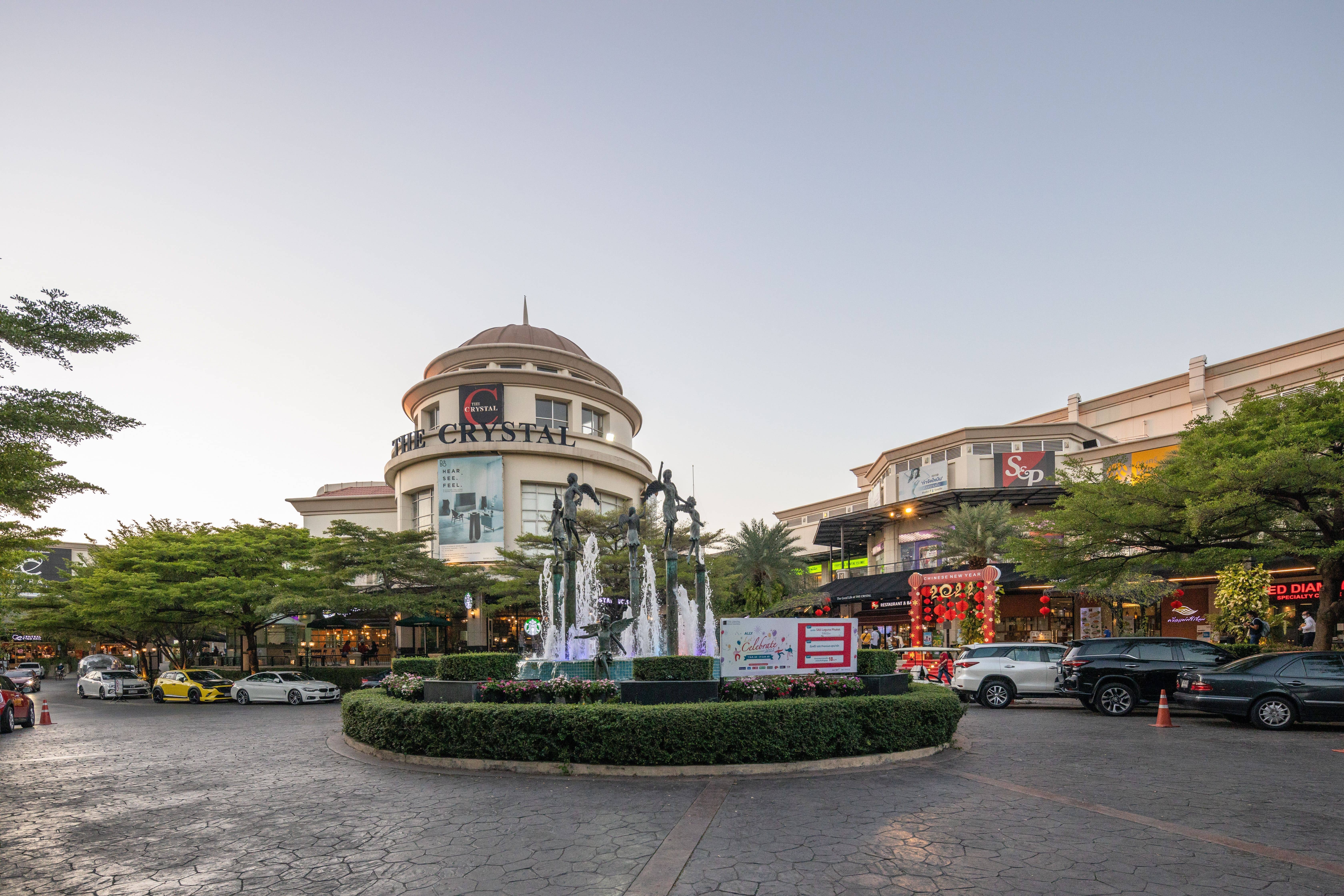 โครงการบ้านและคอนโดย่านเอกมัย-รามอินทรา ใกล้ห้างสรรพสินค้า