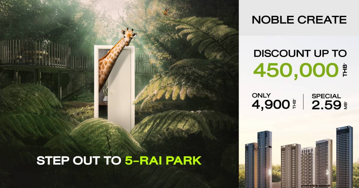 Noble Create Next to Crystal Park Eakamai-Ramintra Rd.