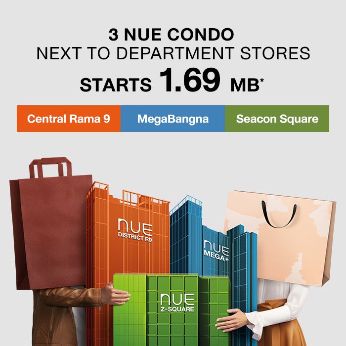 Condominium, Detached House, Townhouse | Noble Development