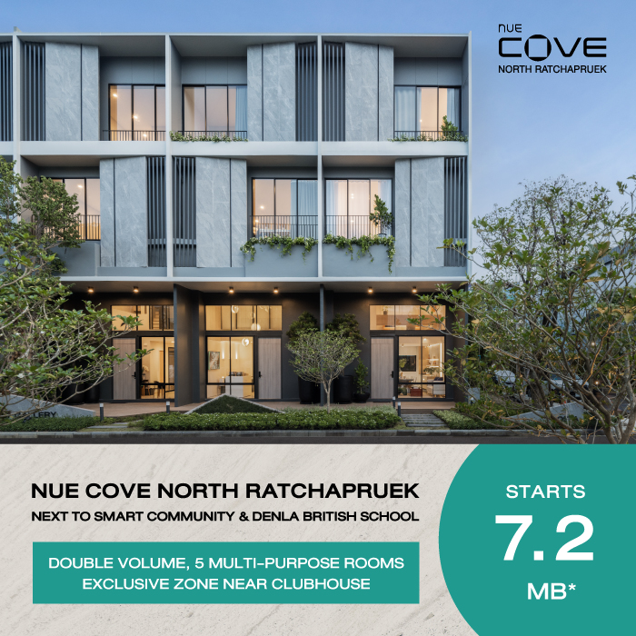 Condominium, Detached House, Townhouse | Noble Development