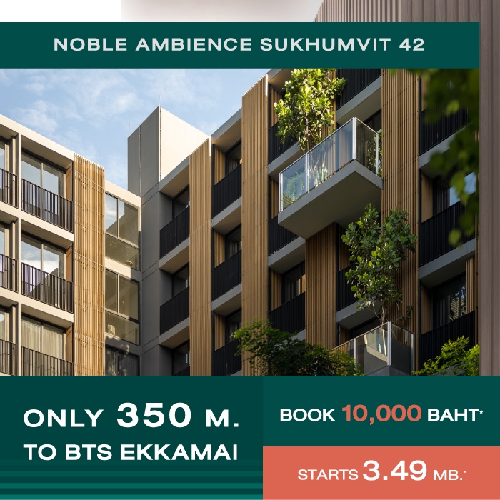 Condominium, Detached House, Townhouse | Noble Development