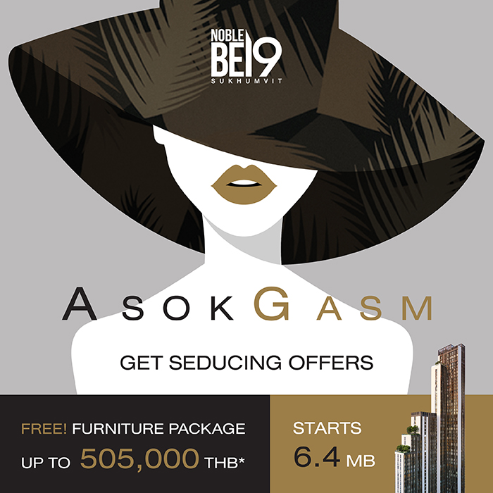 Condominium, Detached House, Townhouse | Noble Development