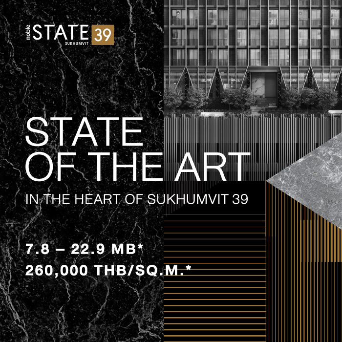 Condominium, Detached House, Townhouse | Noble Development