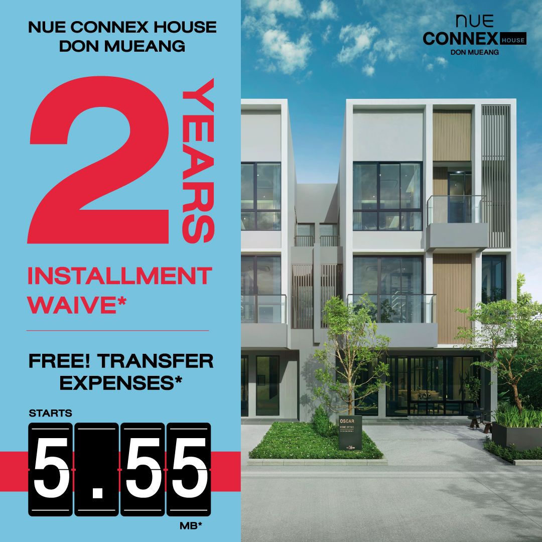 Condominium, Detached House, Townhouse | Noble Development