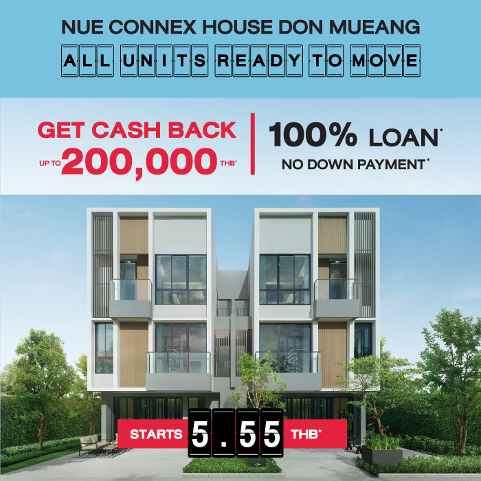 Condominium, Detached House, Townhouse | Noble Development