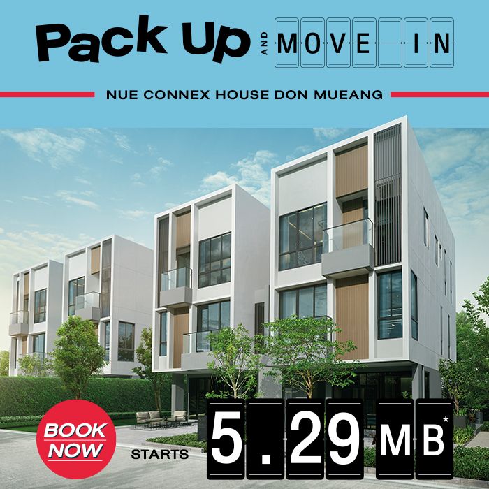 Condominium, Detached House, Townhouse | Noble Development