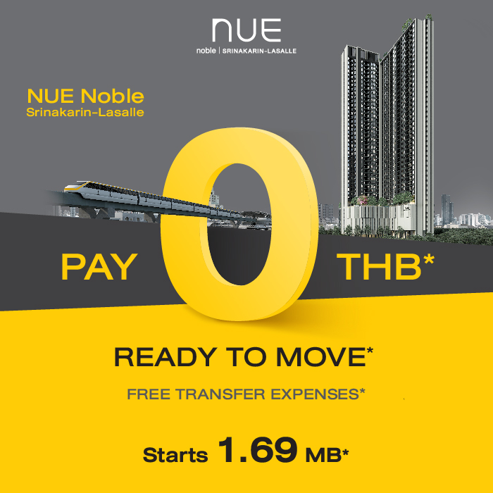 Condominium, Detached House, Townhouse | Noble Development